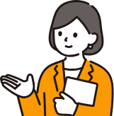 ライフビジョンにお手伝いできること